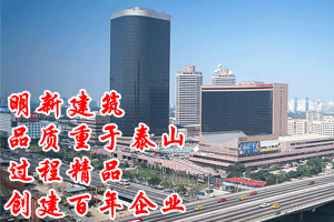 2022年度山東省建筑企業(yè)項(xiàng)目經(jīng)理